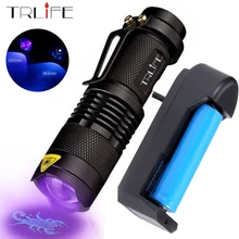 Светодиодный УФ-фонарик 365nm 395nm Blacklight Scorpion UV Light детектор мочи домашних животных масштабируемый Ультрафиолетовый перезаряжаемый наружное освещение