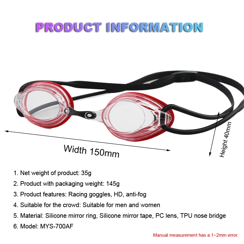 Новые HD противотуманные очки для соревнований по плаванию, профессиональные гоночные водонепроницаемые очки для плавания с защитой от ультрафиолета