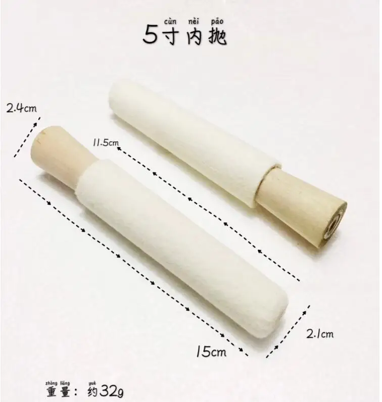 Felt Polishing Stick for Jewelry Crafting and Buffing