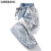Свободные женские джинсы с блестками размера плюс, женские Капри с эластичной резинкой на талии, повседневные весенние джинсовые штаны-шаровары