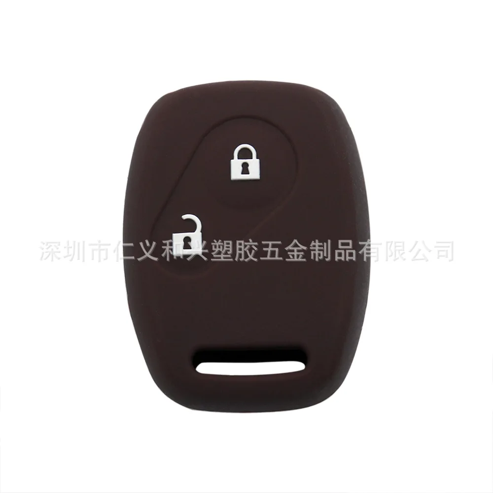 Применимый Honda Bosirui Candy Bar 3 ключ силиконовый ключ крышка Ur-V ключ Inspire пульт дистанционного управления защитный рукав