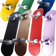 New Pure Color Skateboard Four-Wheel Double Maple Skateboard 5 Inches Magnesium Aluminum Alloy Truck Bridge