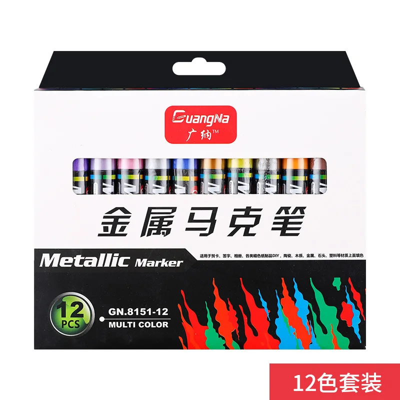 19653115317_1736522466