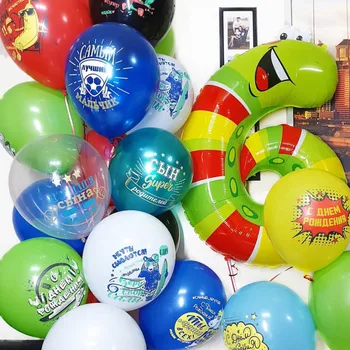 

1pc 16inch Animal Number Figure Foil Balloons 1 2 Years Old Kids Children Happy Birthday Party Decorations Ballon Classic Gifts