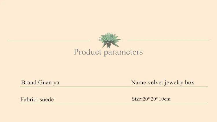 Корейский стиль Принцесса бархат коробка для хранения ювелирных изделий простой и сплошной цвет двухслойные фланель для ювелирных изделий Коробка Горячая Распродажа