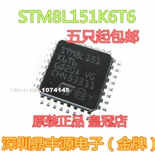 10 шт./лот STM8L151K6T6 LQFP-32