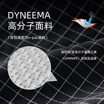 naturehike dyneema backpack