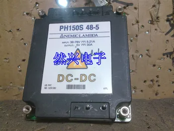 

PH150S48-5 PH150S48-12 PH150S48-24 PH150S48-48 power--RXDZ