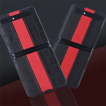 

Leather Phone Protective Back Sticker Protector for Samsung Galaxy Z Flip Quick Release Foldable Phone Back Sticker Protector