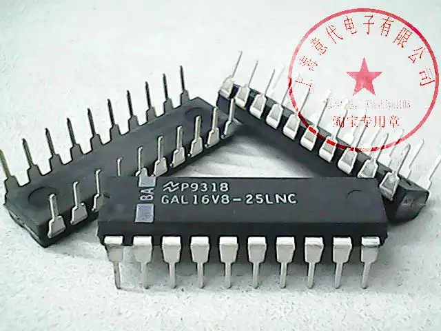 5 шт. GAL16V8-25LNC, GAL16V8A-15LNC