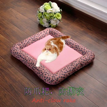 

Cool Breathable Summer Pet Mat Dog Soft Car Mat Cool Feeling Safe Environmental Protect Comfortable Summer Kennel Dog Cage Pad