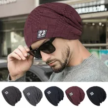 Мужская и женская зимняя трендовая теплая объемная мешковатая эластичная громоздкая шапка Skully горячая Распродажа поддержка Прямая поставка