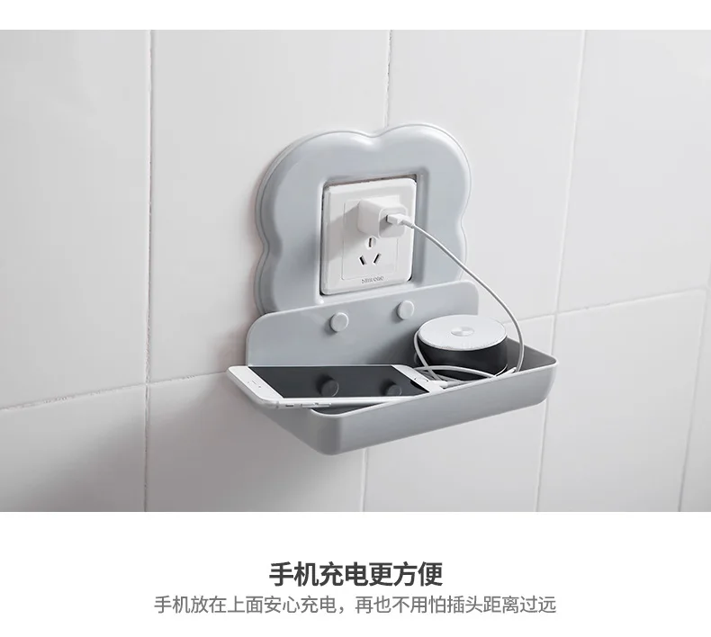 ABS многофункциональный переключатель для хранения Европа Стиль полка для ванной комнаты дверной проем переключатель коробка для хранения