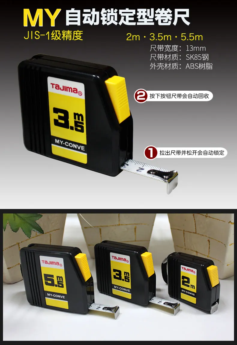Maybe_AD广告或其他类似产品0004