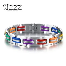 Силиконовые 316L Нержавеющая сталь браслет мужской Радуга Цвет застежка браслет с символикой ЛГБТ геи гордость Браслет для Для мужчин Для женщин