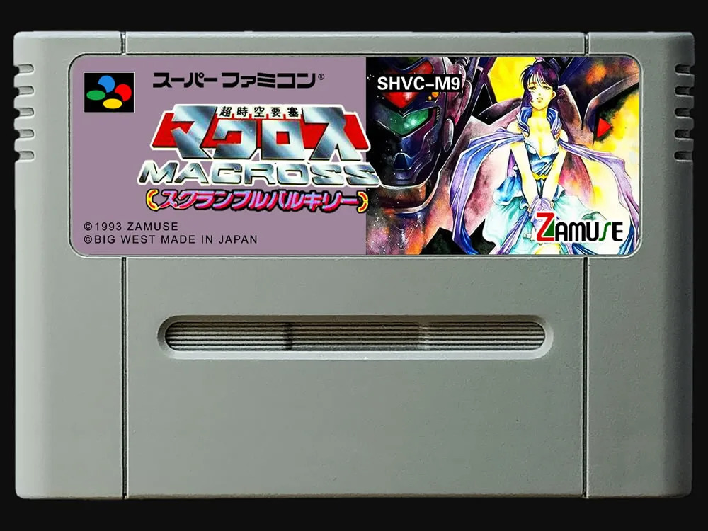 

game cards : Macross - Scrambled Valkyrie ( Japanese NTSC Version!! )