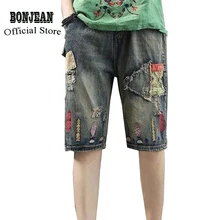 Женские популярные джинсы, джинсовые шорты, длина до колена, пэтчворк, рваные, свободные, милые, винтажные, модные, повседневные, для лета, FM91860