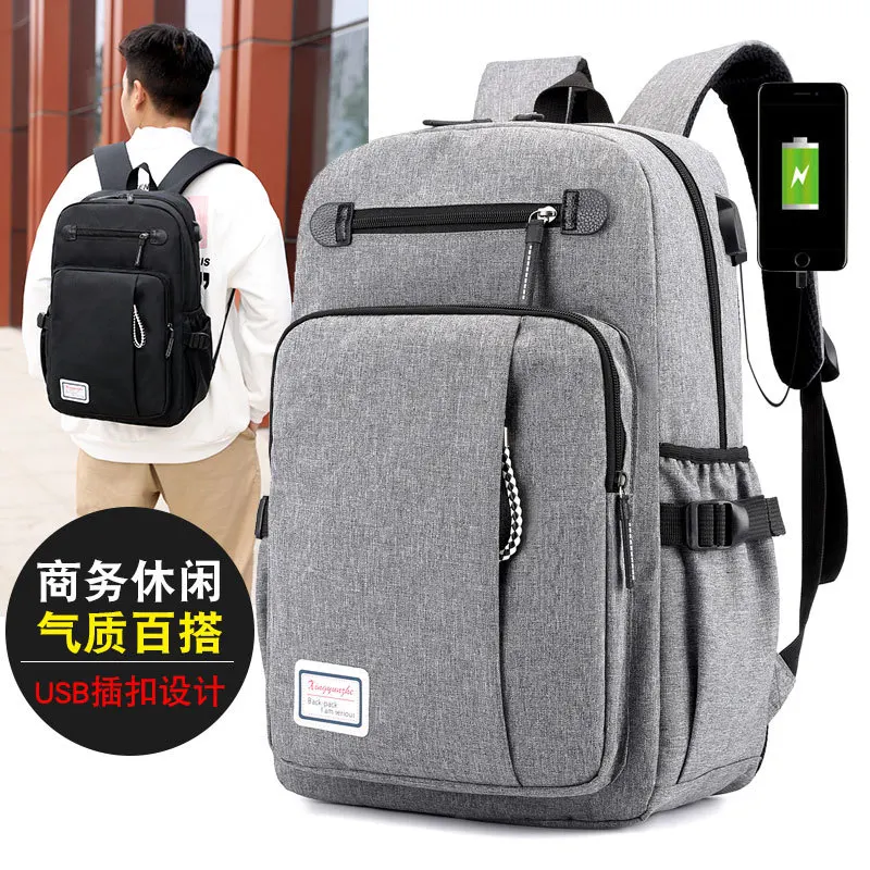 

New Style Casual Backpack Sports Charging Backpack Large Capacity Schoolbag