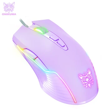 Ratón óptico con cable USB para juegos, periférico ajustable de 6 velocidades DPI de 6400DPI, con luz RGB de 7 botones, adecuado para PC, portátiles y jugadores