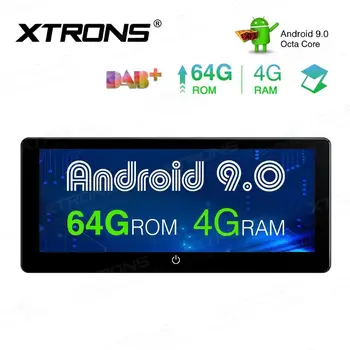 

10.25" Android 9.0 Pie OS 2 Din Car Multimedia Two Din Car Navigation GPS Double Din Car Radio with 5 Adjustable Viewing Angles