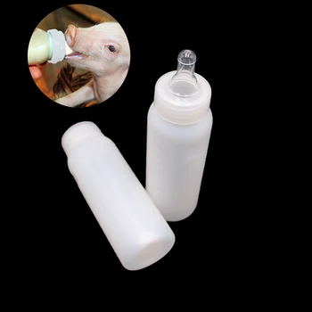 

60PCS farming milking goat lamb sheep weaner puppy piglet dog feeding feed milk plastic silicone nipple bottle veterinary