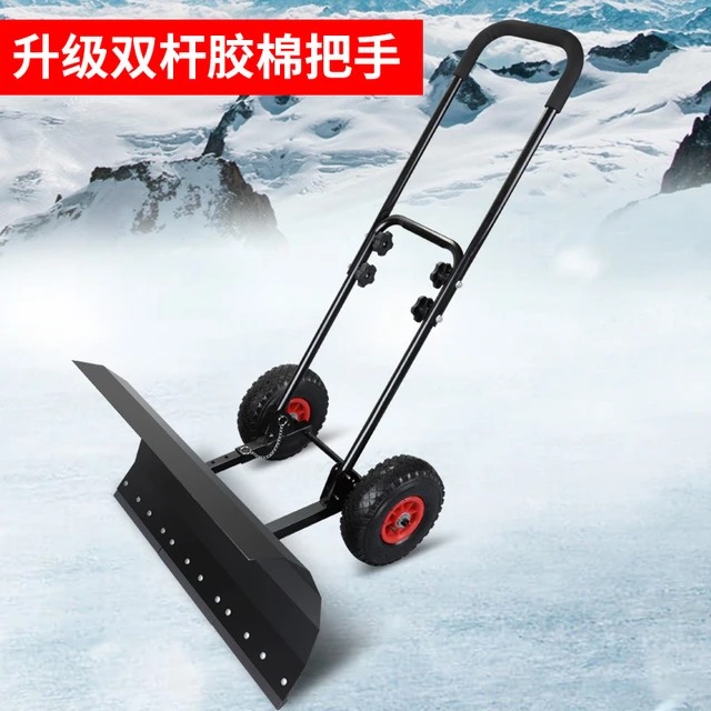 Hand Push Snow Removal Shovel Machine Wheeled Artifact Snow Cleaner Tool  Vehicle On Skis Push Shovel Snow Machine with Wheels