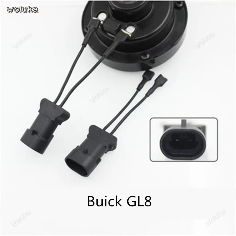 Snail horn modified special plug for special car non-destructive conversion plug CD50 Q04