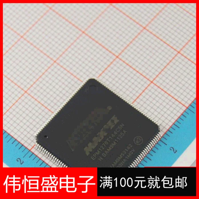 100% New&amporiginal EPM1270T144C5N TQFP144 | Электроника