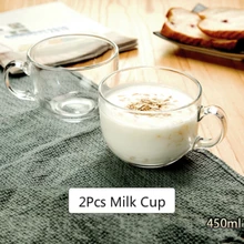 2 шт. кружка с когтями для молока, когтей, офисный чай сок, чашка для йогурта, кофе, большая емкость, прозрачное стекло для овсянки, домашний завтрак