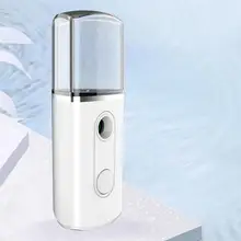 Портативный USB нано-распылитель тумана для лица, распылитель для тела, увлажнение парохода, перезаряжаемый прибор для ухода за кожей, инструмент для красоты