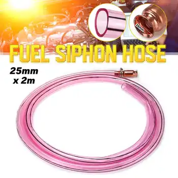 

22mm/25mm x 2m PVC Fuel Siphon Hose Copper Jiggler Jiggle Siphon Pump Water Pipe