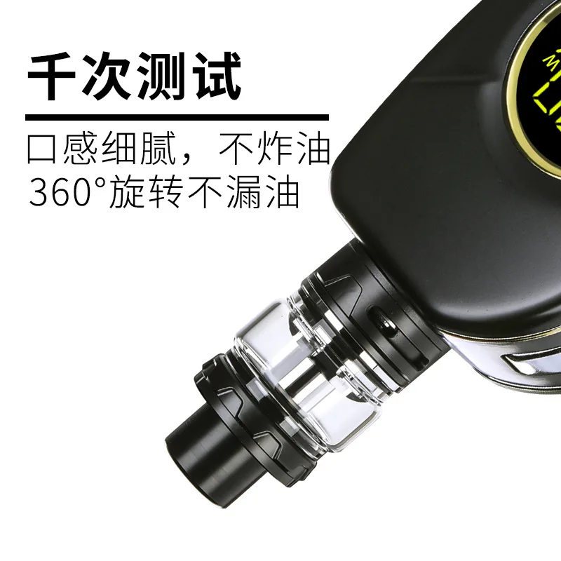 Новый MF 150w бокс мод кальян 2200mah Встроенный аккумулятор с 0.25ohm большой бак vapor kit