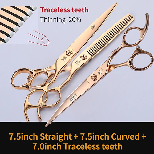 7.5cut7.5curved7 t