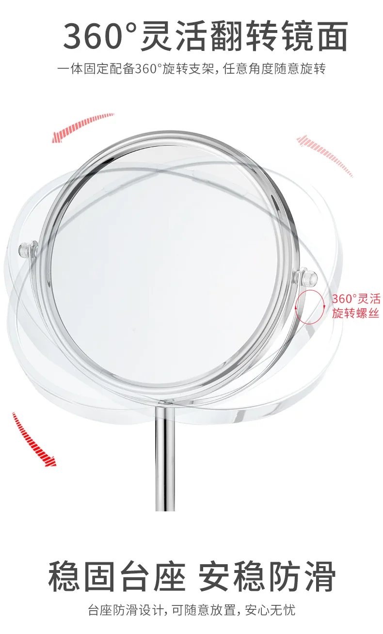 Manufacturers Customizable Metal Covered Edge Double-Sided Makeup Mirror European Style High-definition Amplifier Princess Mirro