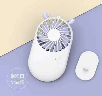 

New Style Portable Hand-Held Mini Fan Desktop Desktop Outdoor Creative USB Cartoon Electric Fan