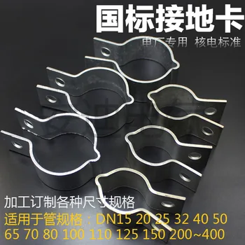 

Free shipping10pcs Drive Hose Clamps Fuel Line Clip National standard galvanized earth - galvanized steel - plated steel tube