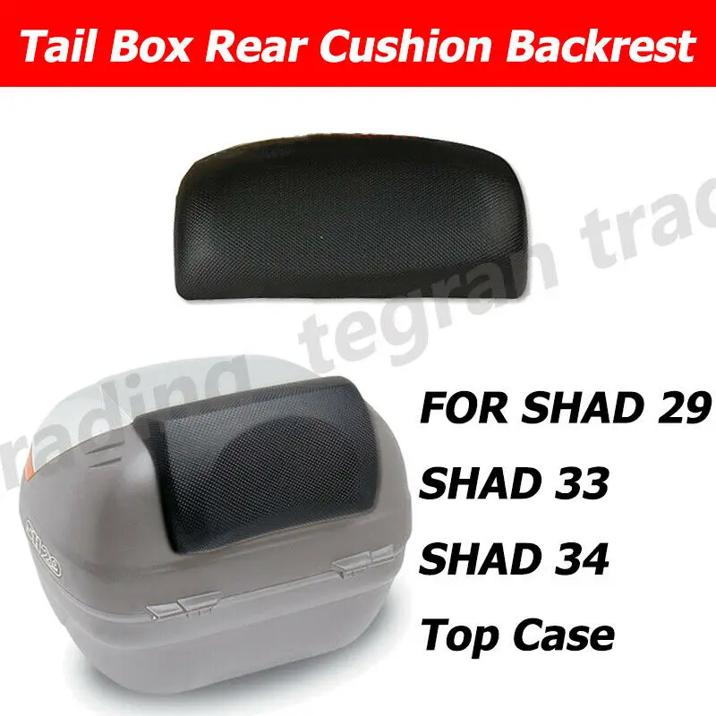 Новая высококачественная задняя спинка заднего сиденья SHAD SH29 SH33 SH34 комфортный