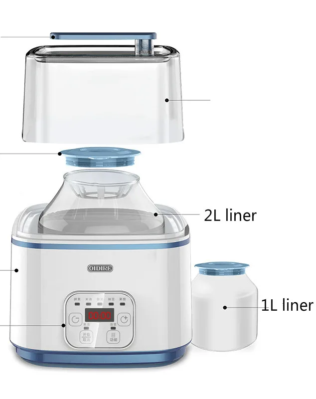 220V 20w 2L DIY Automatic Enzyme wine machine Ferment Yogurt maker two liners High borosilicate glass PTC heating Timing