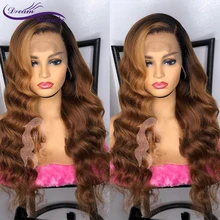 Омбре, бесклеевые человеческие волосы, парик на кружеве, 180%, бразильские волосы Remy, волнистые волосы, Омбре, яркие цвета, предварительно выщипанные волосы, мечта, красота