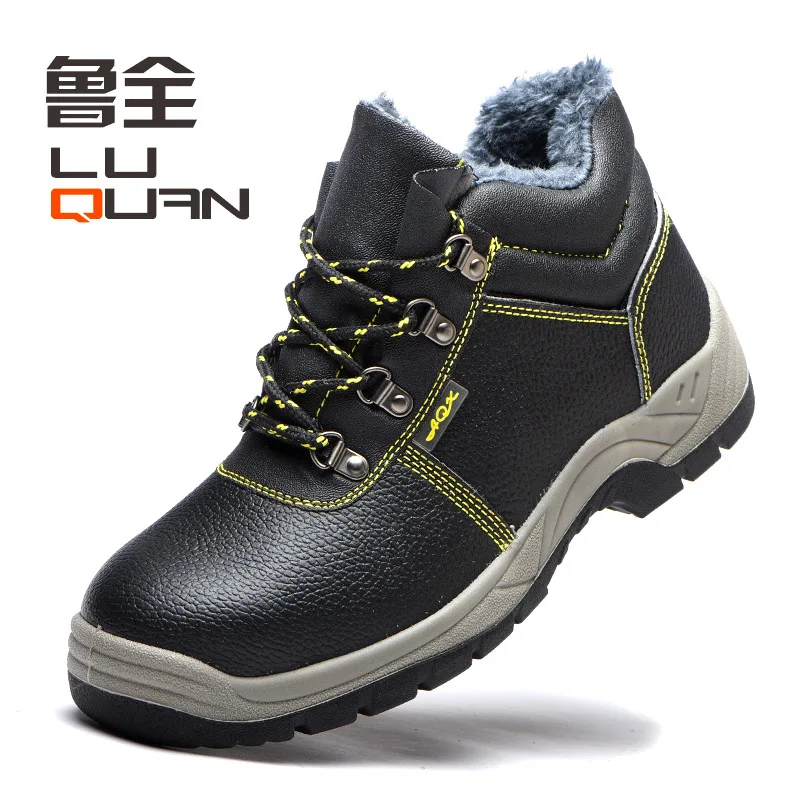 

Winter plus Velvet Cold Hight-top Pu Mold Plastics High Density Manufacturers Wholesale Safe Protective Shoes Safety Shoes Wear-