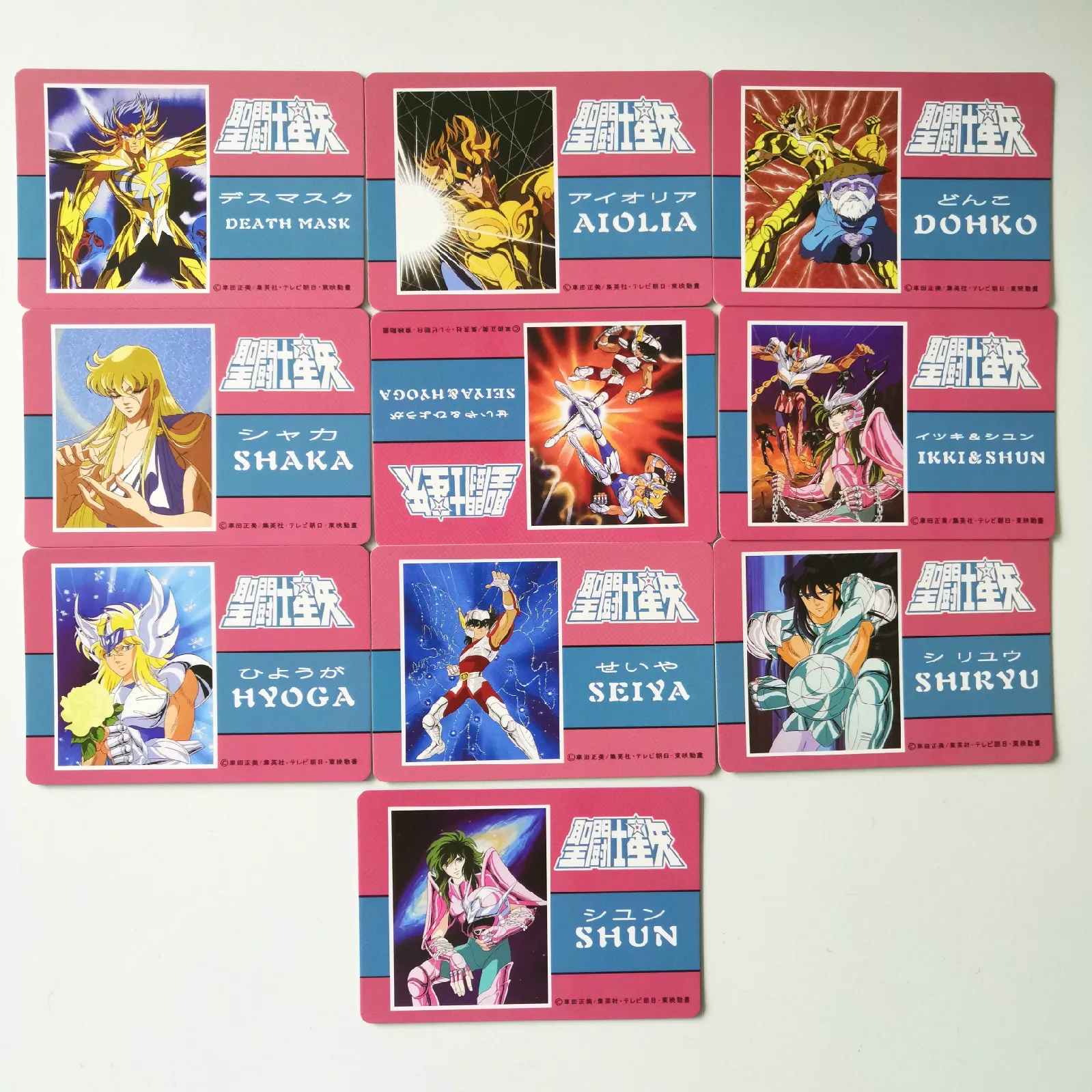 10 шт./компл. игрушки из детских воспоминаний Saint Seiya хобби Коллекционная Коллекция