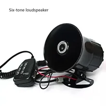 Loudspeaker Motorcycle Horn Tone Horn Speaker Car Megaphone Motorcycle Horn 12V Six Tone Megaphone Horn Alarm Speaker XH