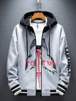 

Mens European Clothing Hoodies Fall Men's Hooded Cardigan Teenager Fashion Students Plus Velvet Coat Sweatshirt Fashion GG50wy