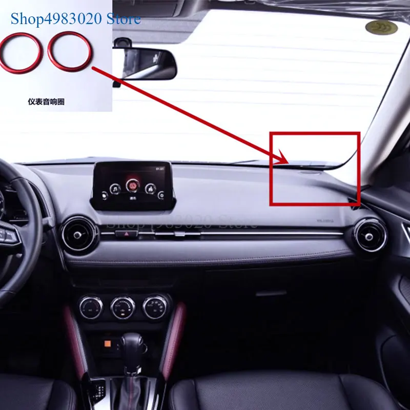 Красное для Mazda CX3 CX-3 2016 2017 2018 громкоговоритель отделочное кольцо ABS chrome