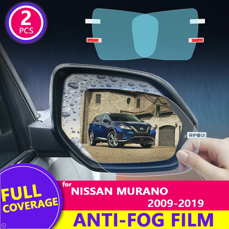 Для Nissan Murano 2009 2019 Z51 Z52 2018 полное покрытие для зеркала заднего вида непромокаемая