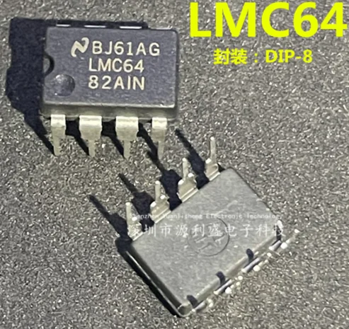 MeiMxy 5 шт. LMC6482AIN DIP8 LMC6482 DIP-8 LMC64 82AIN DIP | Электронные компоненты и принадлежности
