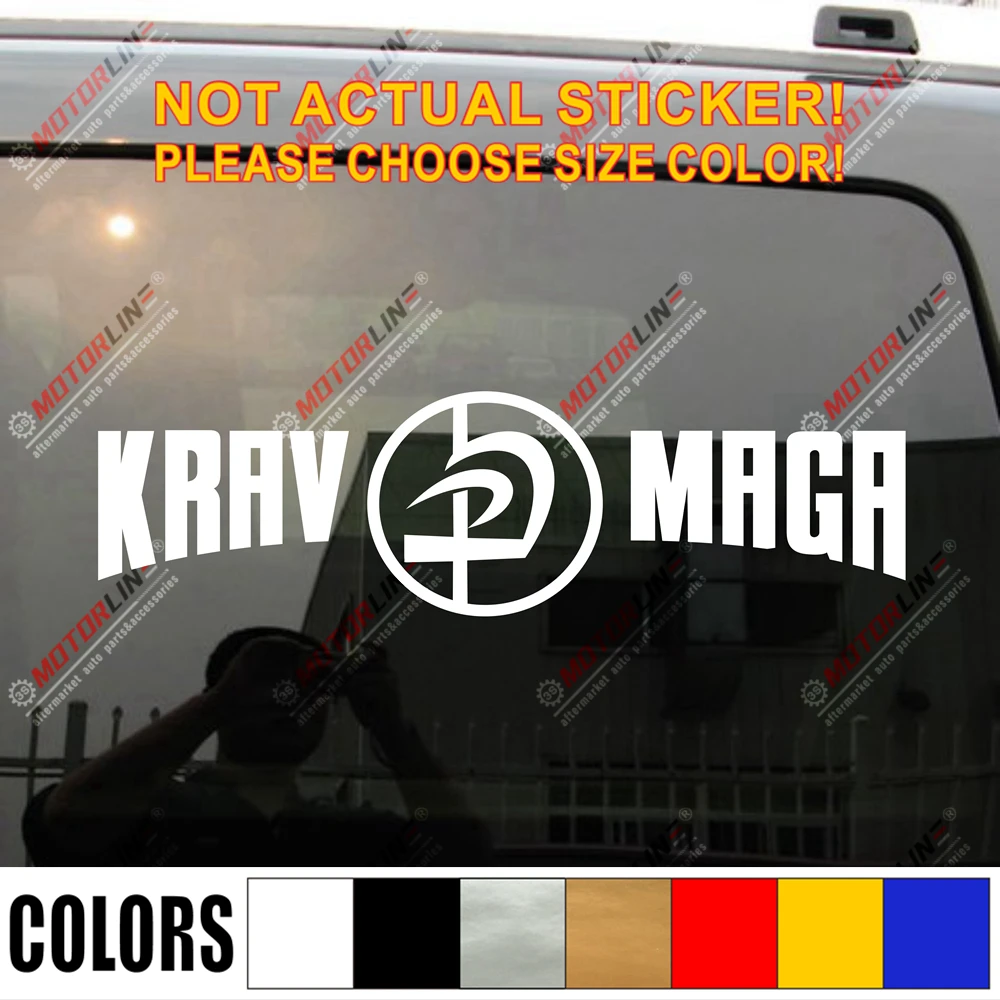 Krav Maga Decal Sticker Combat IDF Israel Defence Force Car Vinyl pick size color die cut no background | Автомобили и мотоциклы