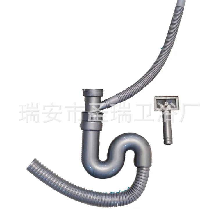 Shengruijia Sink Stainless Steel Wire Sewer Pipe Single Sink Down Pipe Stainless Steel Falling Head Drainer