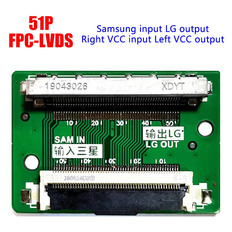 Universal FHD 51pin to 51Pin LG to SAM SAM to LG FPC to LVDS cable