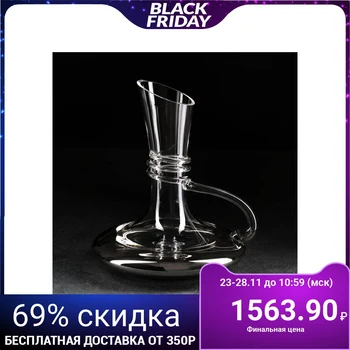 

Decanter "Elin", 1.8 l